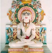 Kunthunath Bhagwan vintage art